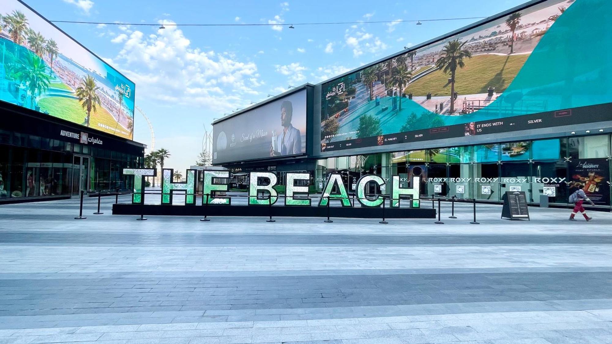 Jbr Beachfront Luxe Apartment All Rooms Sea Facing 두바이 외부 사진